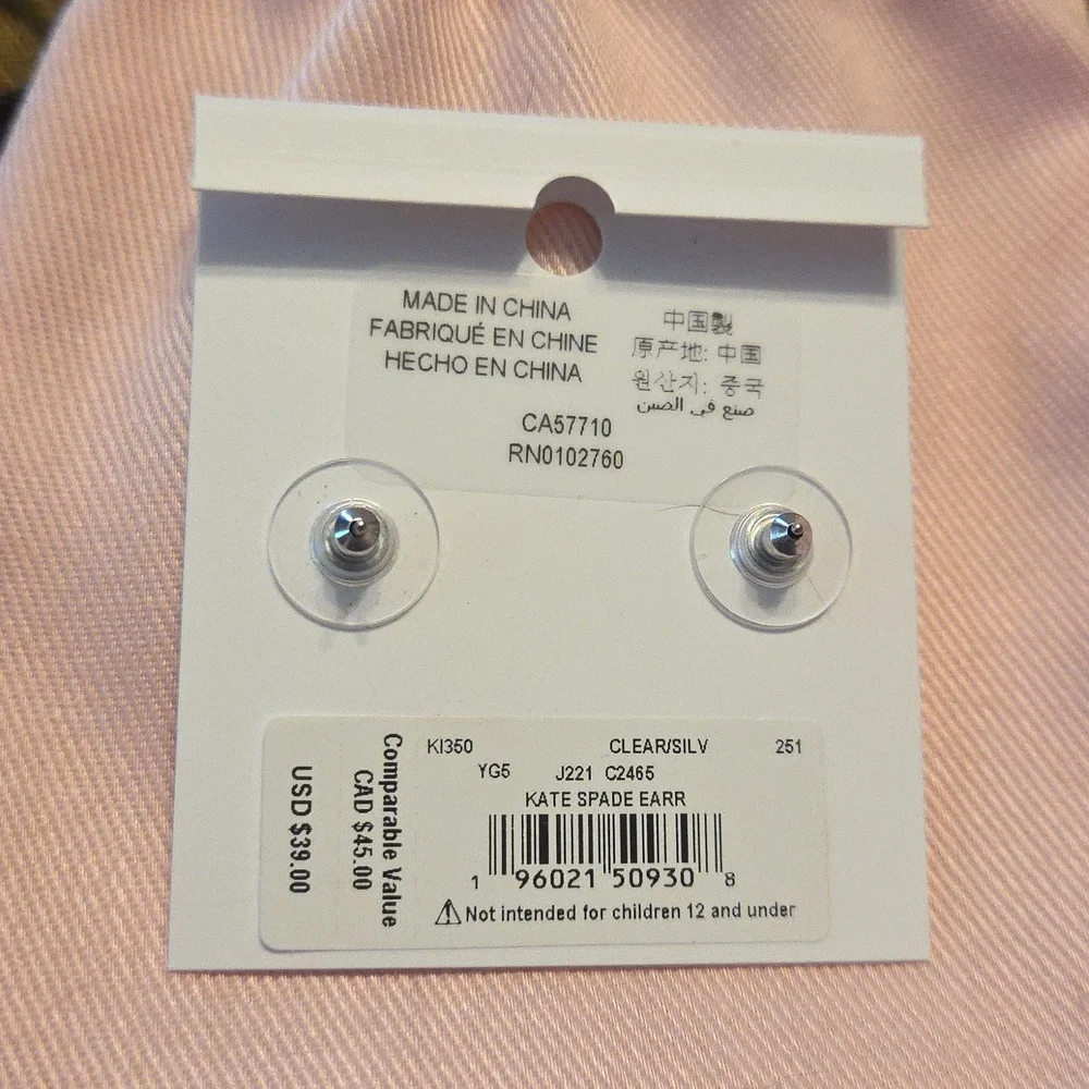 Kate Spade NWT Star Earrings - Shimmering Silver $39 Retail w/pink pouch - Picture 3 of 6